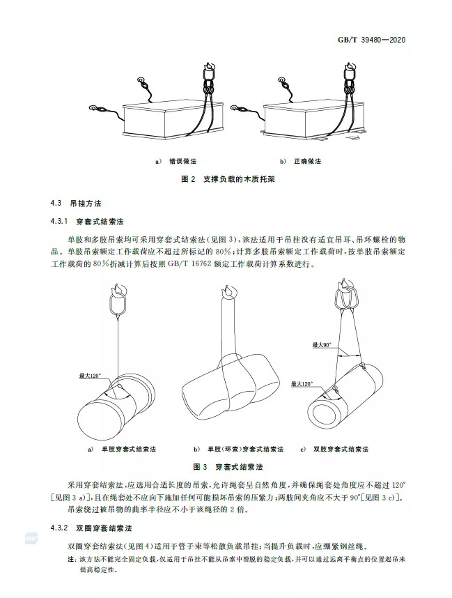 1617688238594101.jpg 5.jpg