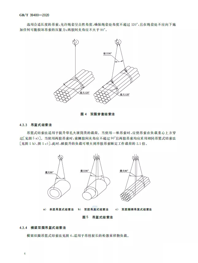 1617688245380683.jpg 6.jpg